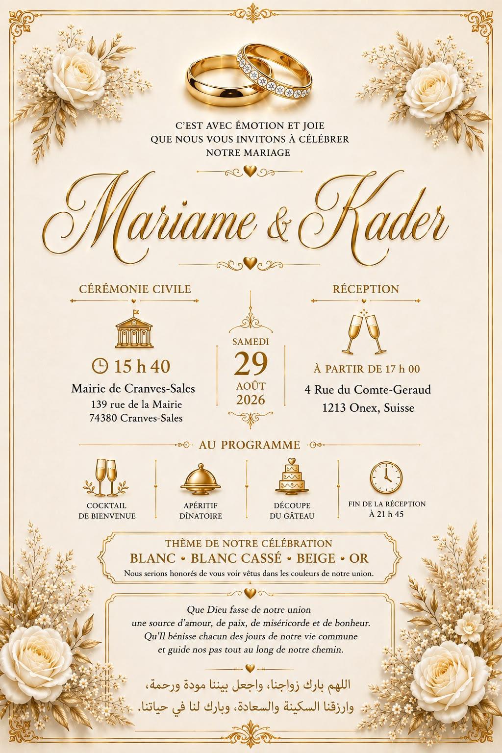 Invitation Mariage — Kader & Mariame